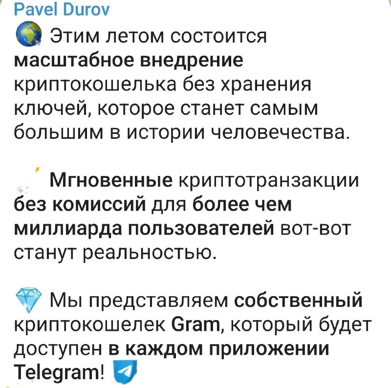Ну вот и Рогозова наконец выбросили на мороз