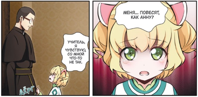 Все мы немного Нанава Пайн, когда на работе завал. 😄 А ?...