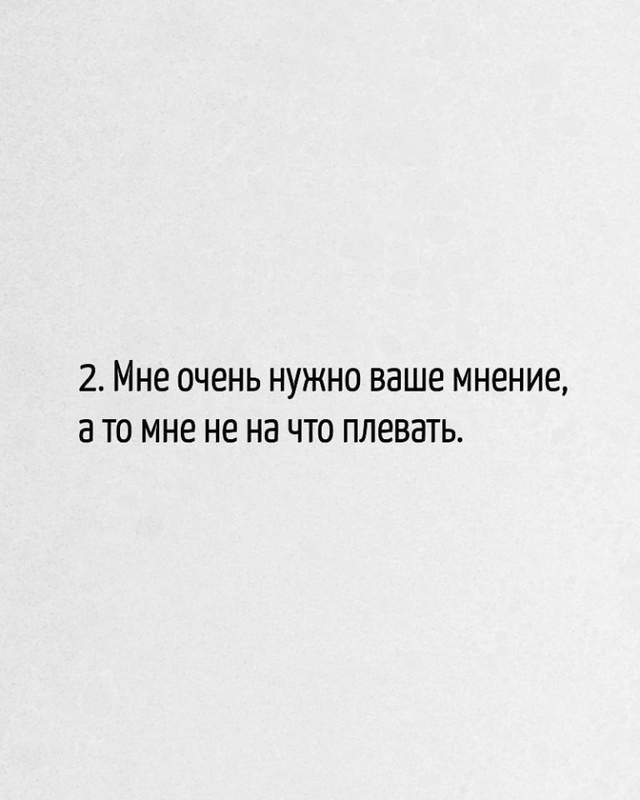 И добавить нечего😅