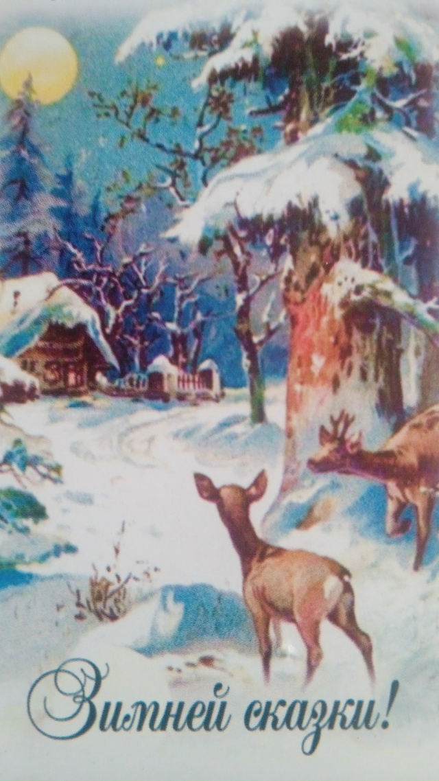 Здравствуйте ,дорогие друзья!Близятся два необыкновен...