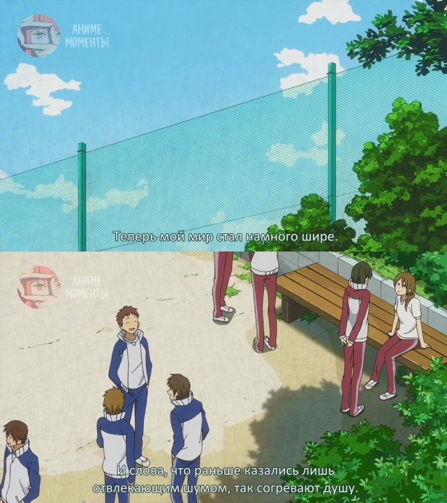 Монстр за соседней партой 🎬 2 серия