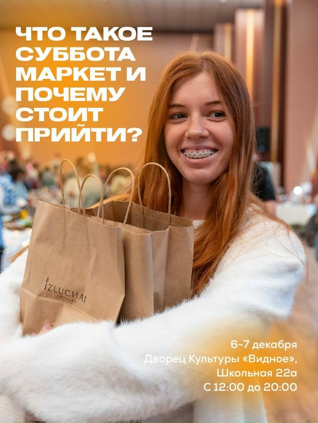 Мы к вам заехали на час, вам крупно повезлооо. 🍭
Окун?...