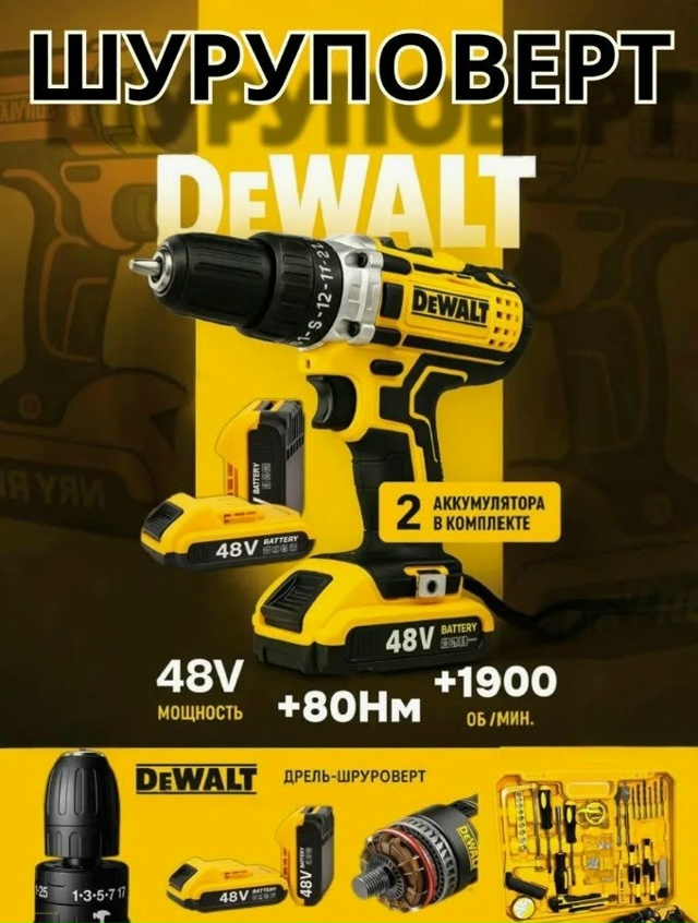 Напоминаем, завтра розыгрыш Шурика!
Успеть принять уча...