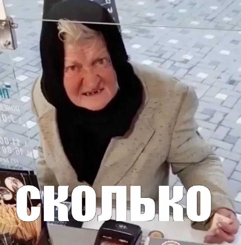 500 баллов ЕГЭ из 500 впервые в истории экзамена набрала московская школьница.
Екатерина Малкова и