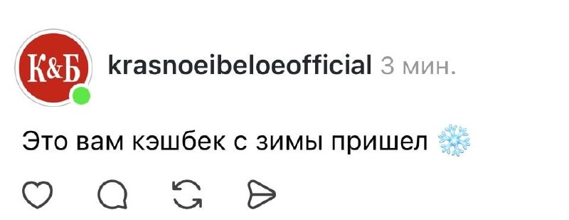 Москву и Подмосковье накрыл снежный апокалипсис — и да, сегодня 27 апреля. Ветер разгоняется до 20