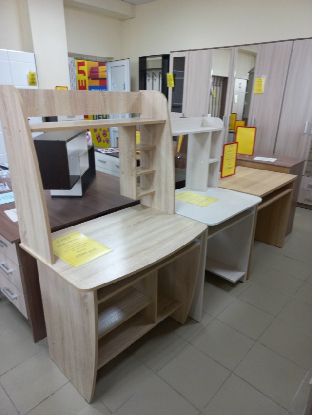 ХИТЫ ПРОДАЖ!!! Уже больше года магазин фабрики ТриоМе?...