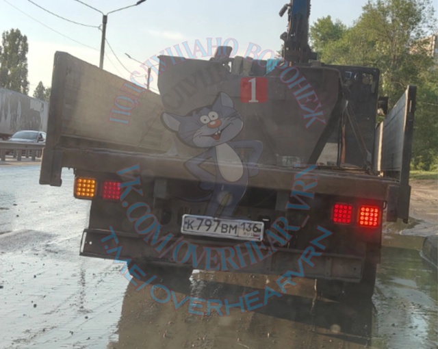 ❤️Хочу поблагодарить Мужчин из данного автомобиля!!!
?...