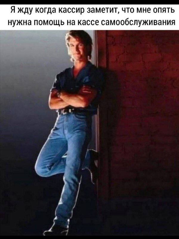 Утренняя подборочка