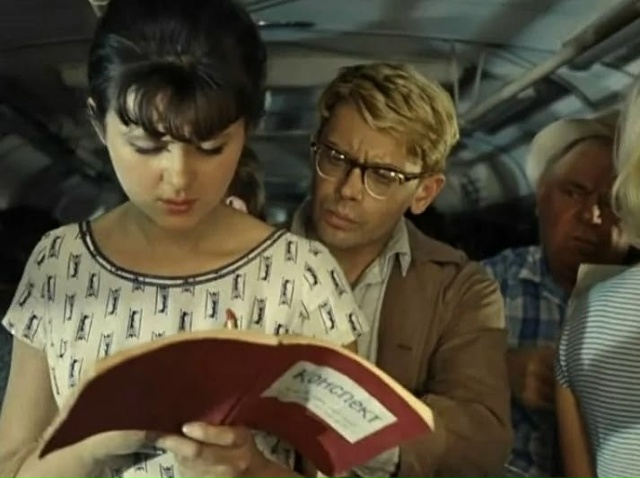 Вряд ли вы, пересматривая в сотый раз новеллу 