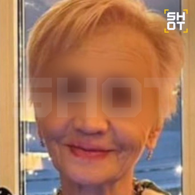 Пенсионер из Подмосковья разделил свою знакомую на 20 ч...