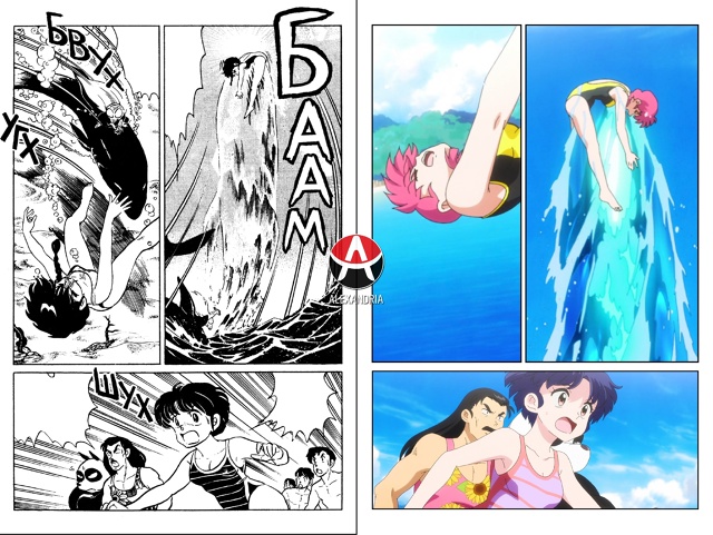 ❤ Сравниваем «Ранма 1/2»: манга х 4 серия 2 сезона ремейк?...