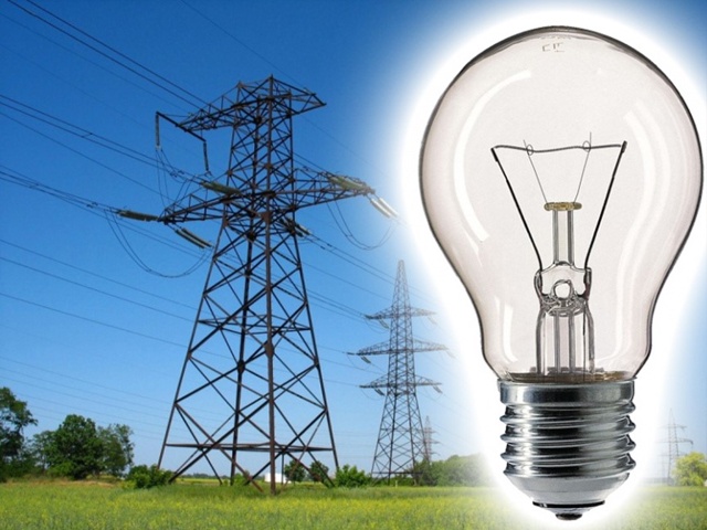 ⚡Плановые отключения электроэнергии!!!
🚩14.10.2025 с 09:00 ...