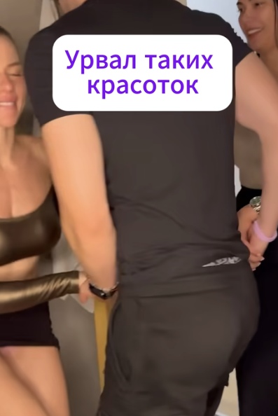 Они будут долго дружить