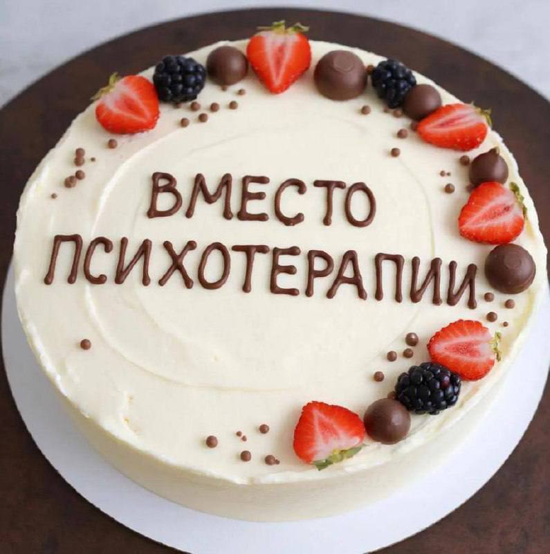 🎂 Гигачат прокачал навык визуального письма
C его помощью теперь можно создавать изображения с текс