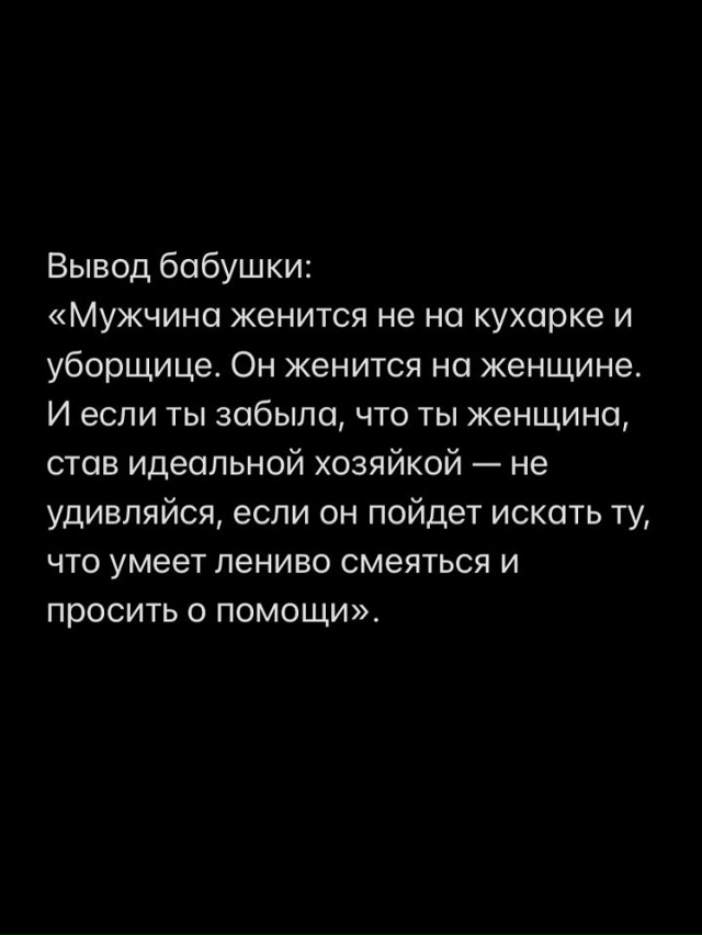 Парадокс оказывается вот в чем: