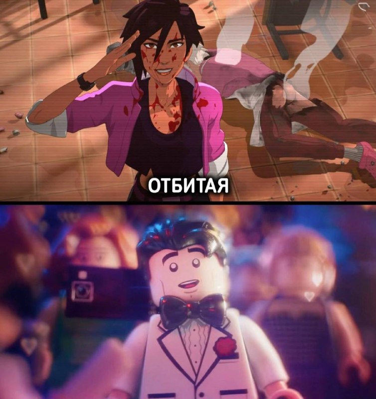 Главные вайфу геймеров по всему миру такие типо: