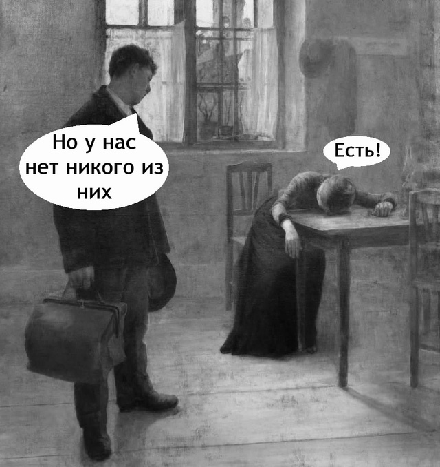 Все правильно)