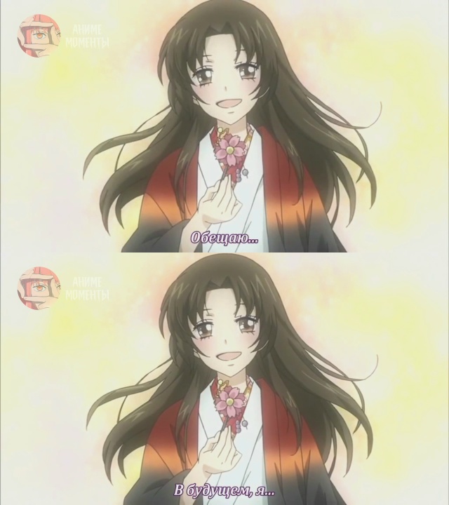 Очень приятно, Бог OVA-2 🎬 5 серия