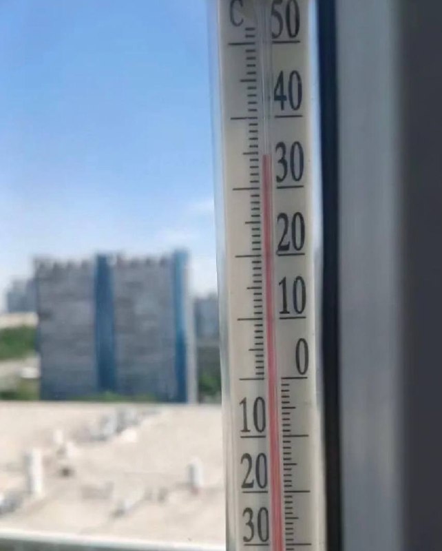 Тем временем, в Москве +35°С.
Вы как, живы, девочки? 😭