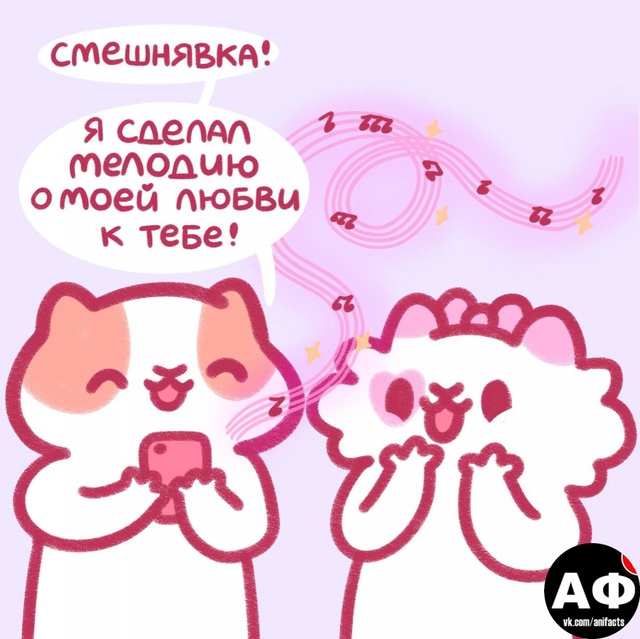 аниме факты
