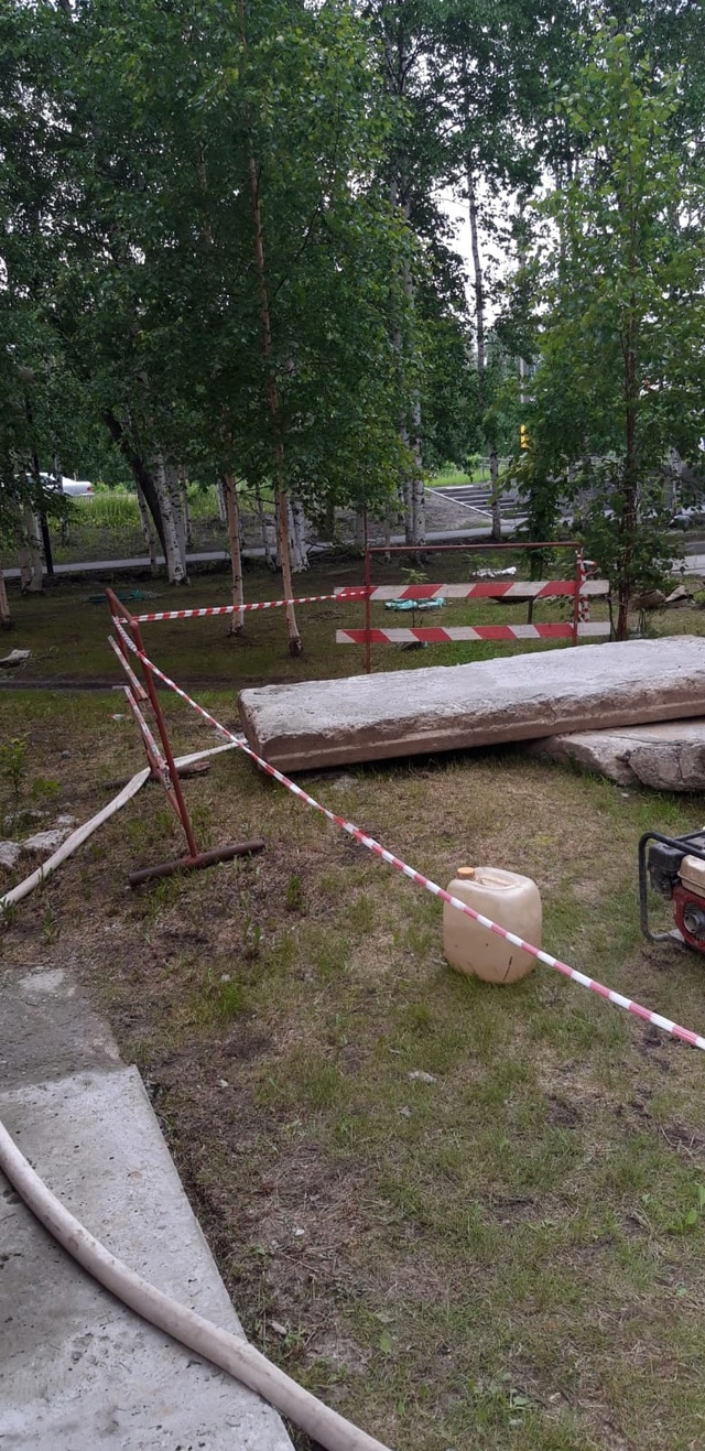 г. Лангепас, ул.Ленина 14