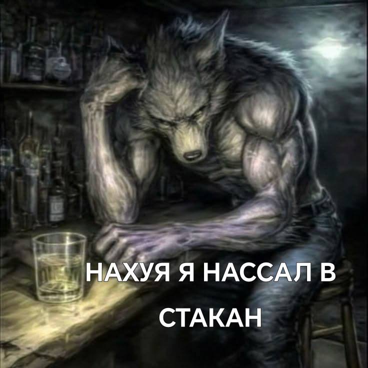 Когда сделала тест на беременность, прекрасно зная, что на 99,9% не беременна, и на следующий день п