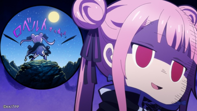 На Иви стал доступен весь первый сезон аниме «Перевопл...