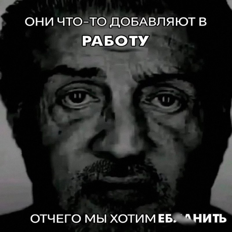 Утренняя подборочка