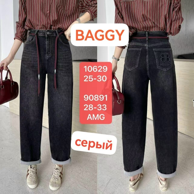 ☀️☀️☀️ Уважаемые покупатели. 2-3 ноября (воскресенье...