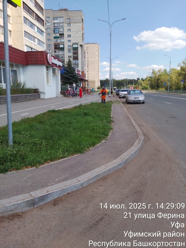 началась новая неделя, и с ней обновился перечень зада?...