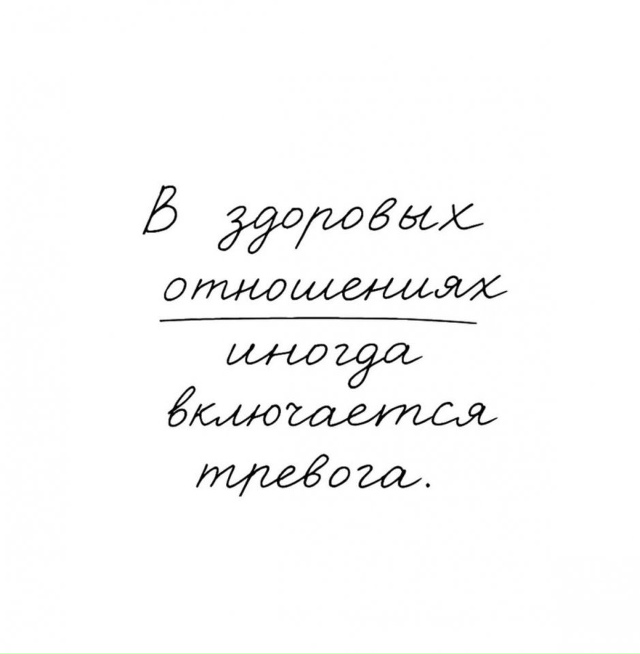 Такое бывает...