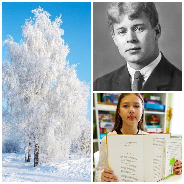 📗Сотрудники и юные читатели Детской библиотеке имени...