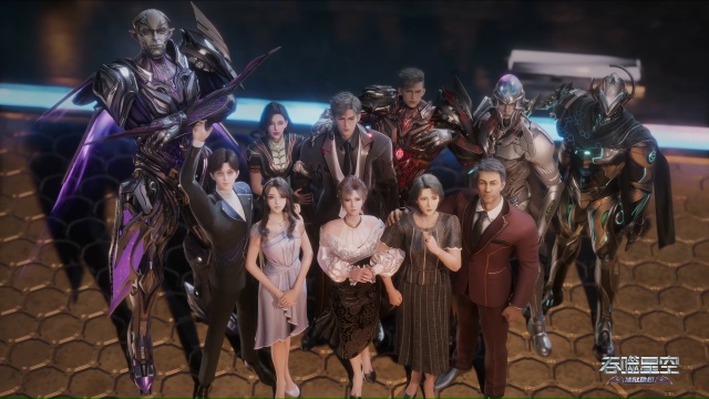 ⭐️ Кадры из 199 серии дунхуа 