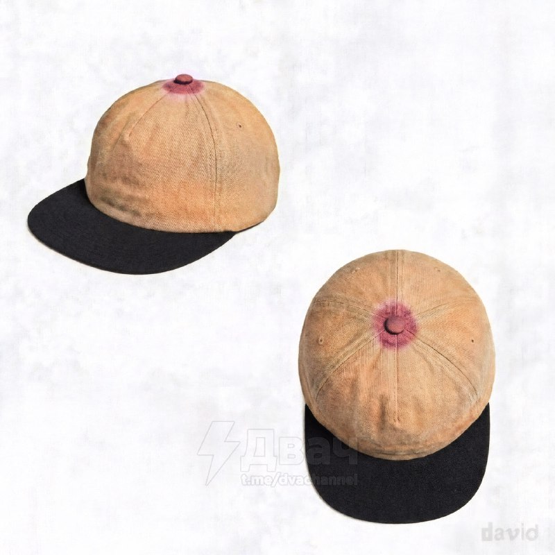 Кепки-сиськи выкатил американский дизайнер David Delahunty
В линейке будет два цвета, а для любител