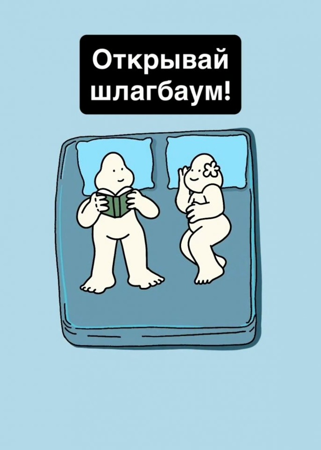 Самое любимое место на свете😅