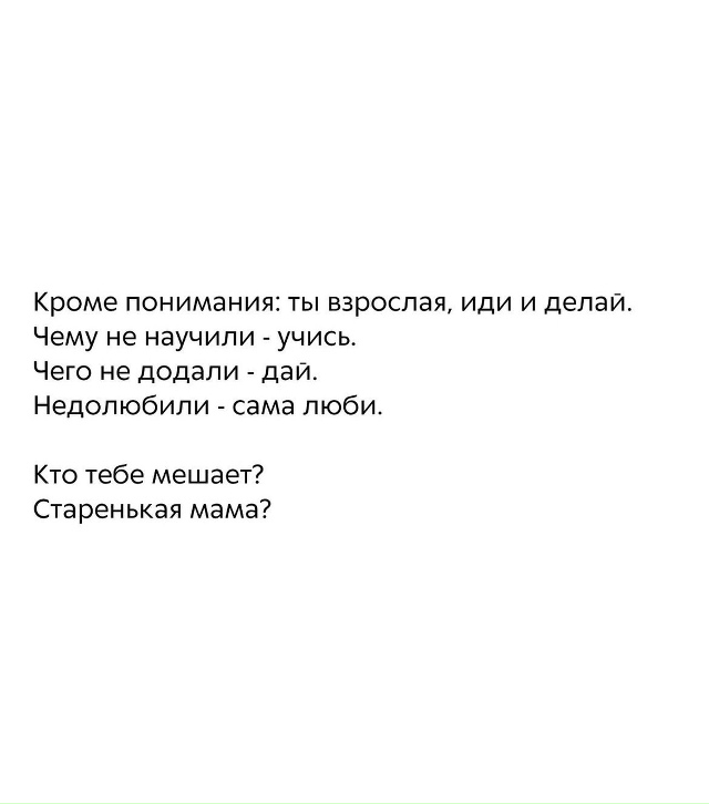 Самое дорогое это жизнь
Пересылайте посты друзьям, ст?...