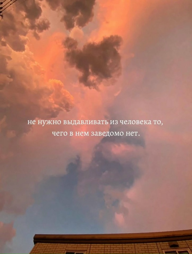 И добавить нечего...