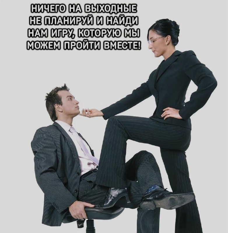 Ночная подборочка
Спать, режим