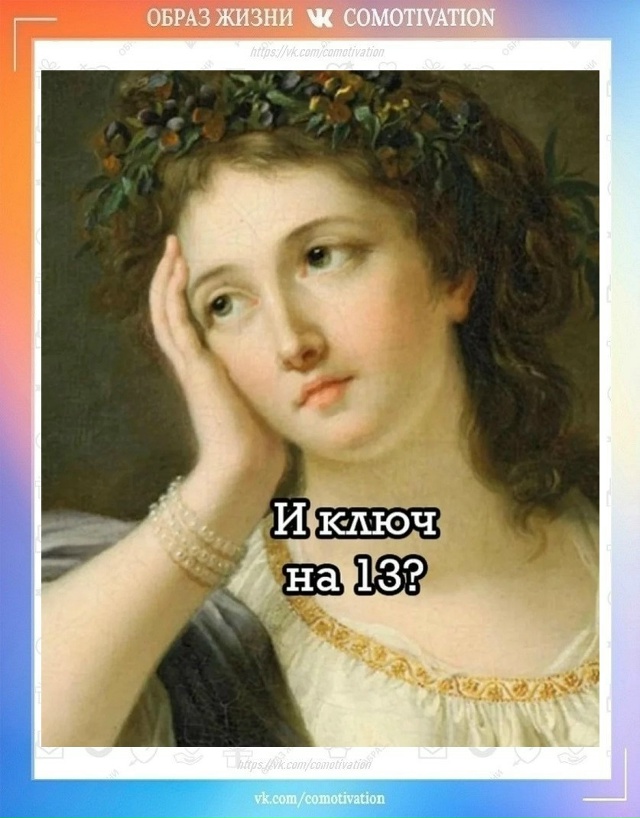 Всё нужное ношу с собой