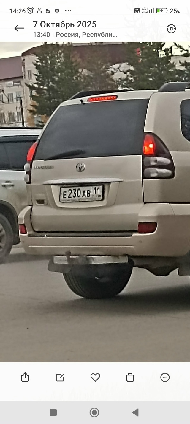 Водитель данного автотранспорта если на пешеходном пе...
