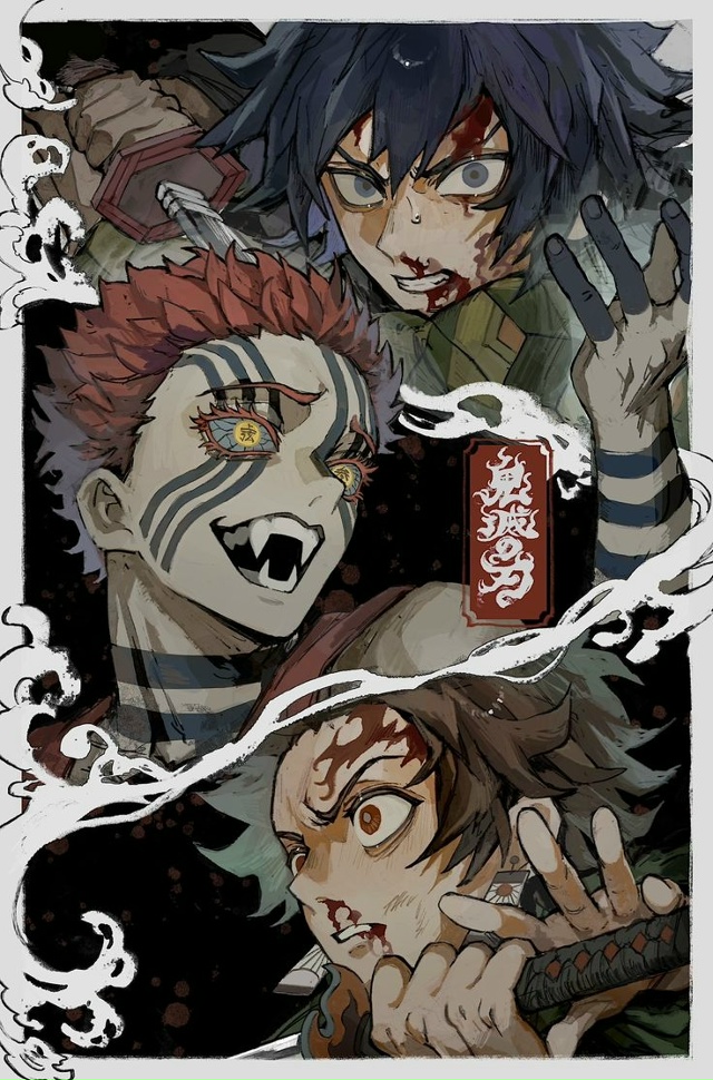 #kimetsunoyaiba