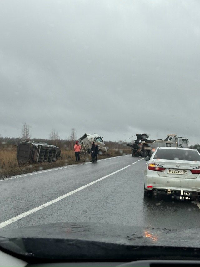 Перевозное