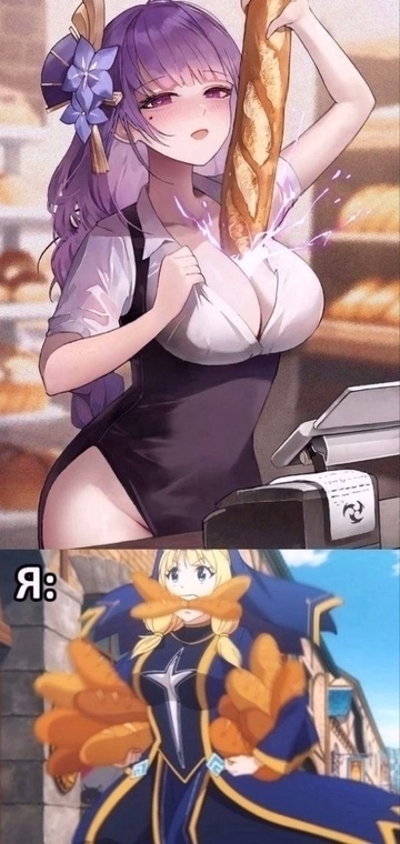 Как вам новая подборка?