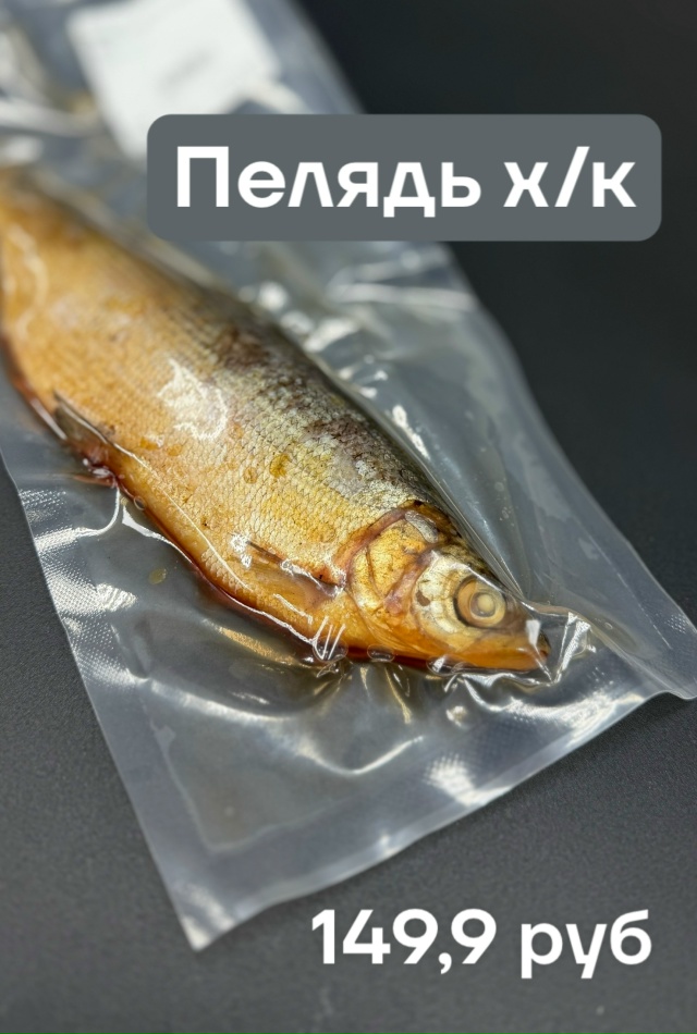 ⚡⚡Устройте пятницу в среду!
Приходите в [club221036071|ШефПо...