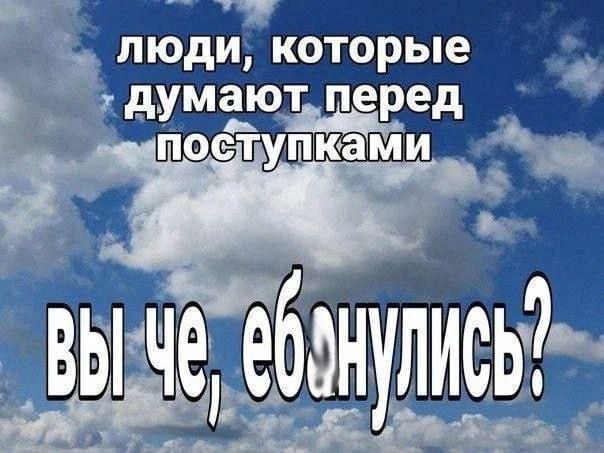Утренняя подборочка