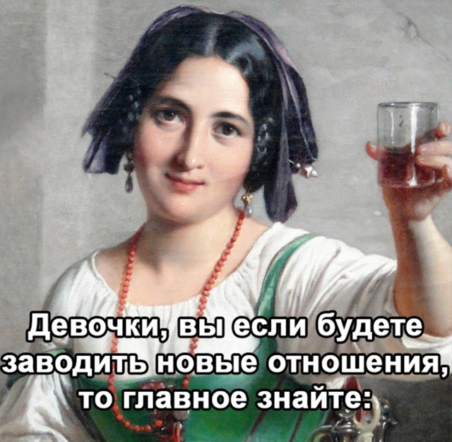 Такое опровергнуть очень тяжело