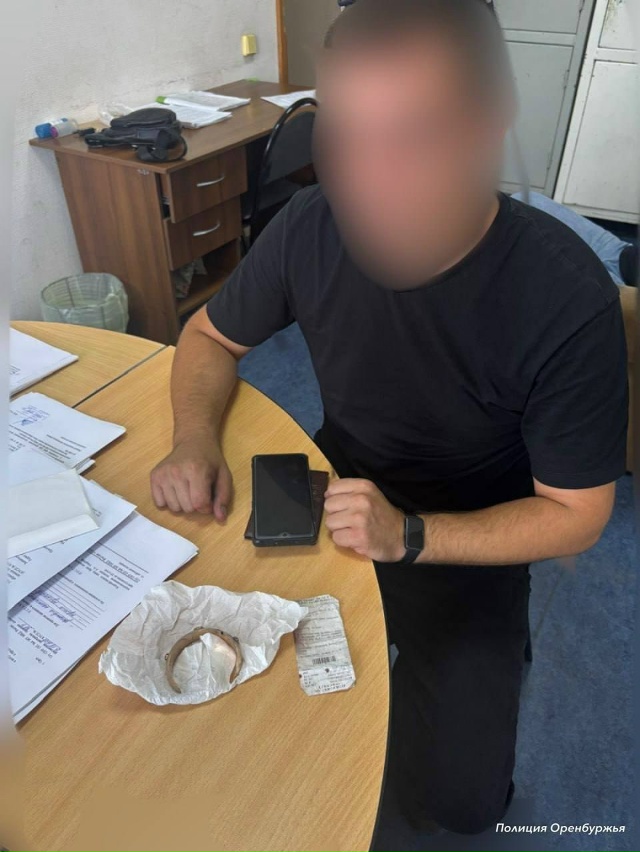 🚔 В Орске поймали хитрого мошенника, который проверну...