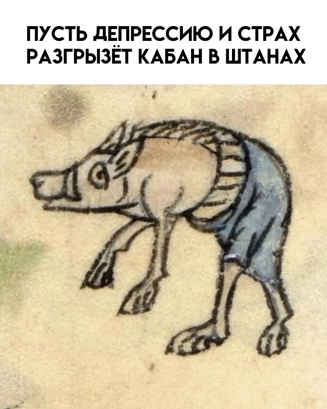 Пересылайте посты друзьям, ставьте реакции - это лучша?...