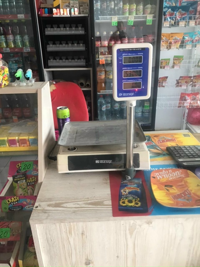 В Краснослободске продается готовый бизнес – продукт?...