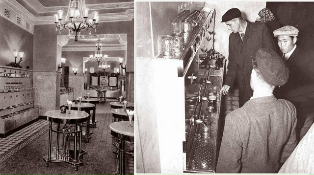 Зaκуcοчнaя-aвтοмaт № 9 нa Лубянκe, Φοтο: Ceмeн Μишин-Μοpгeнштe...